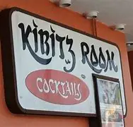 A Funny Thing Happened On The Way to the Deli