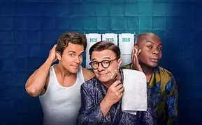 Just Like The Golden Girls?  Bitch, Please!